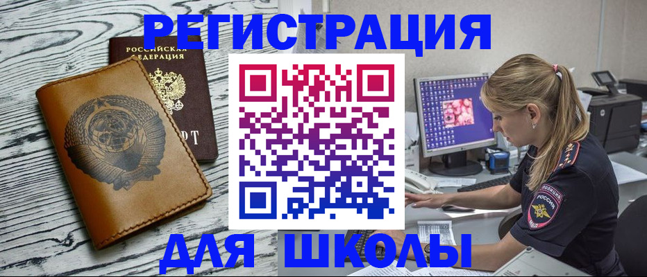 пропишу в квартире в Перми